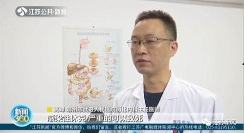 六点半吃瓜网今日新闻,今日热点新闻速览