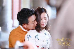 吃瓜追剧梁辰百度云网盘