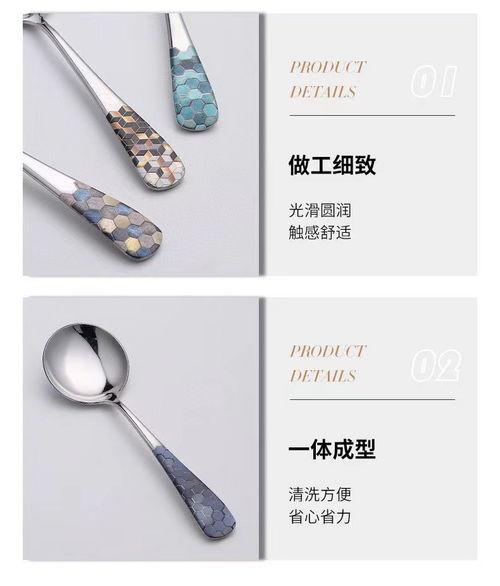 网红吃瓜神器不锈钢勺子,不锈钢勺子的独特魅力与实用解析